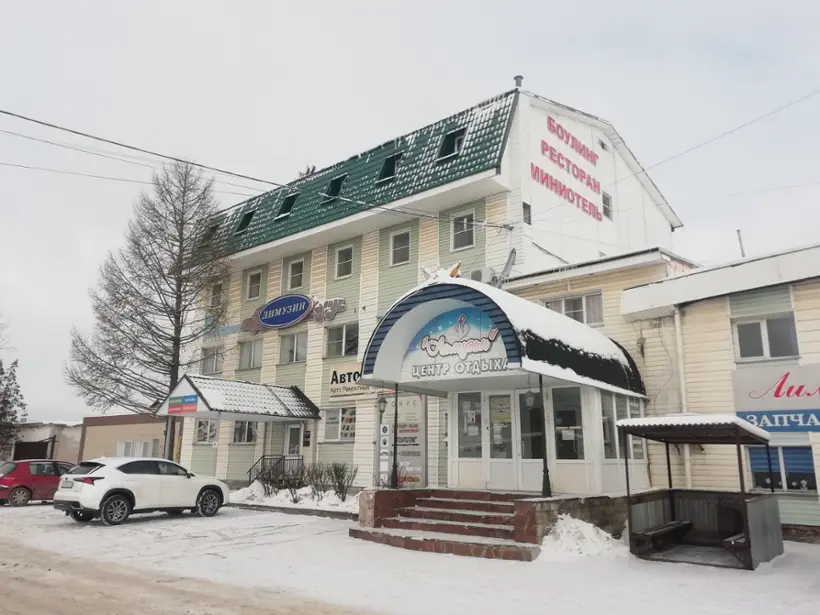 Отель «Дилижанс»