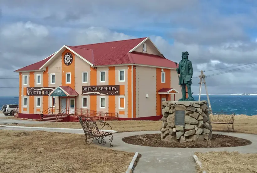 Гостинца "Витуса Беринга"