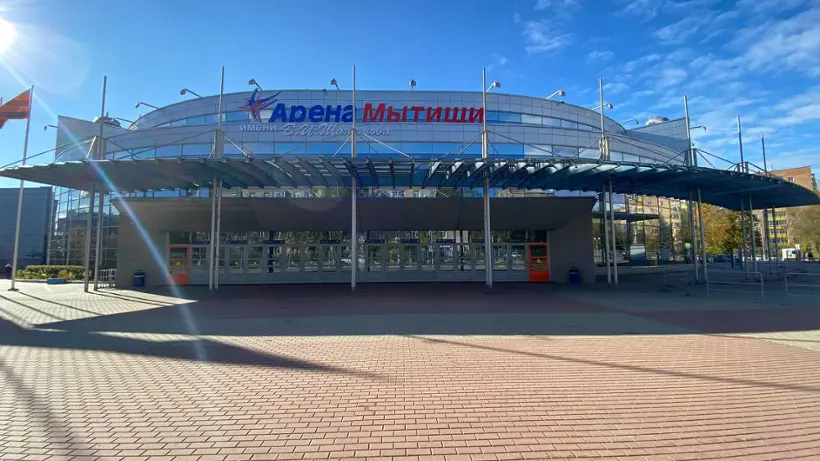 Многофункционального спортивного комплекса «Арена «Мытищи» 