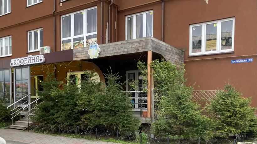 ГОСТИНИЦА  "АПАРТОТЕЛЬ LONGIN"
