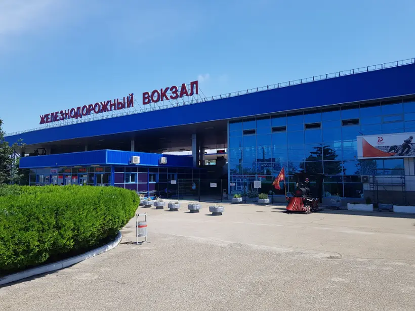 Комнаты длительного отдыха вокзала Анапа