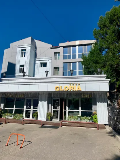 Гостиница "Глория" ИП Головко Т.А.