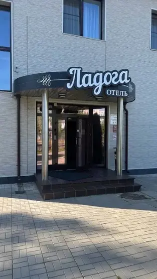Гостиница "Ладога" ИП Гурин Д.В.
