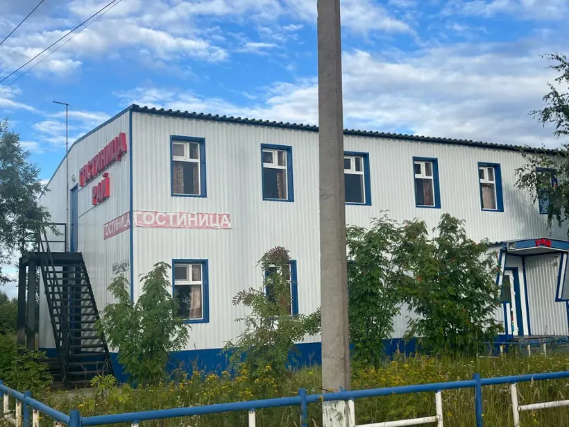 Гостиница "Рай"
