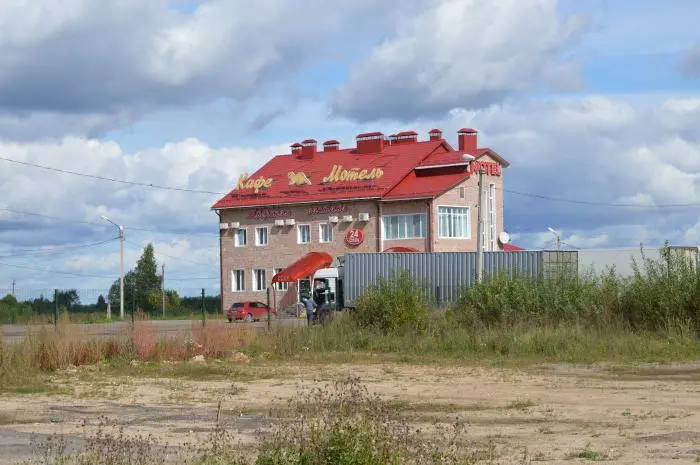 Мотель "Тверская застава"