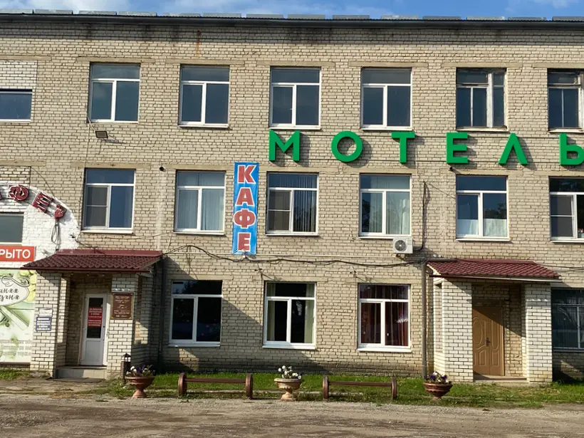 Общество с ограниченной ответственностью "Автостоп"