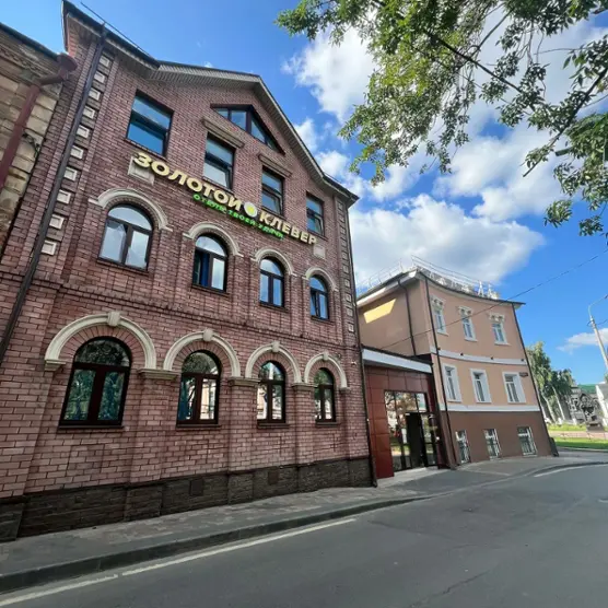 Отель "Золотой клевер"