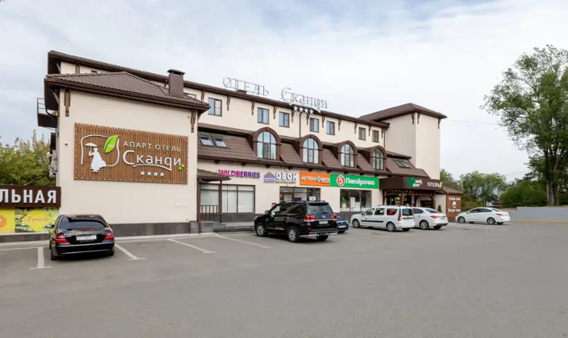 Гостиница "Сканди"