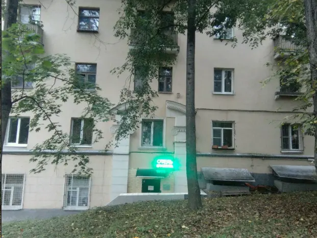 Гостиница Брусника Нагорная
