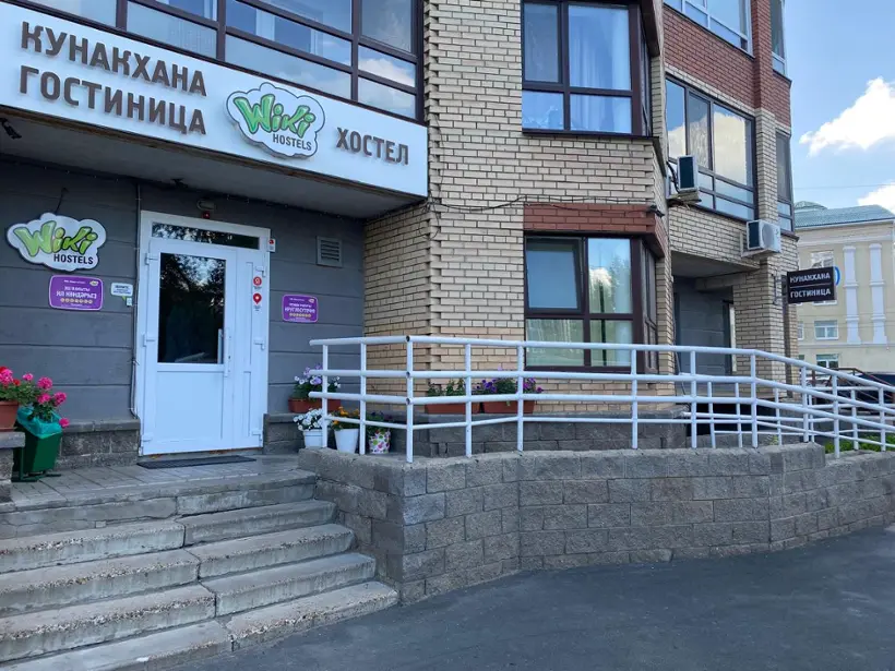 Хостел "Вики Хостелс" ООО "Вики Хостелс"