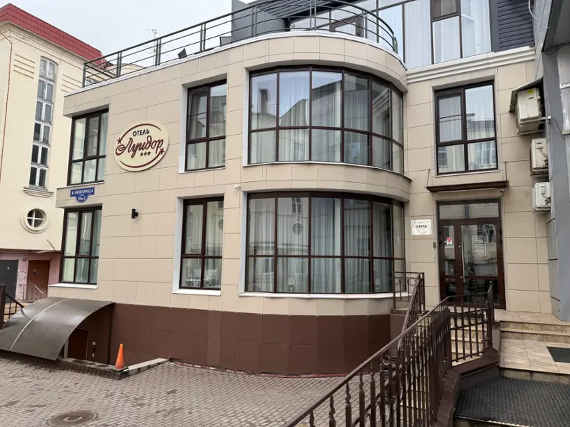 Отель «Луидор» 