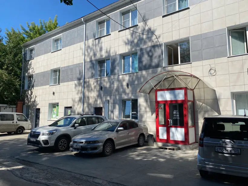 "Иркутск Хостел на Фурье"