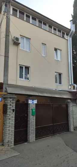 Гостевой дом "Солнечные Дали"