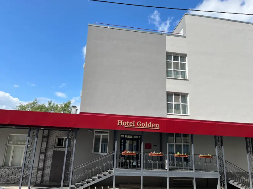 Отель "Golden"