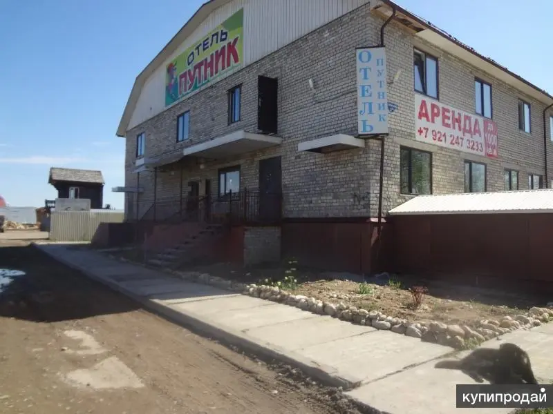 Отель «Путник» ИП Панкратова Елена Сергеевна 