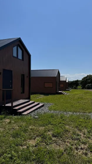 Happy House