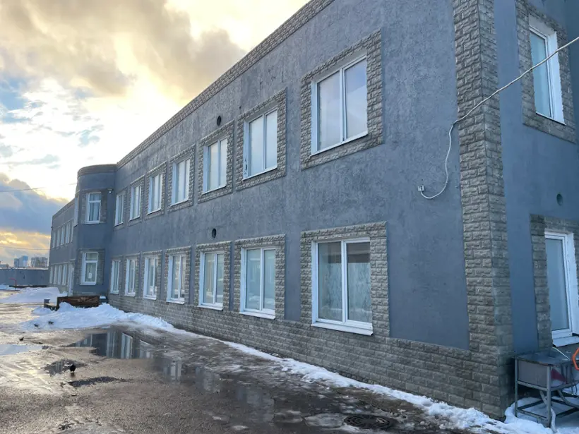 Атлантик