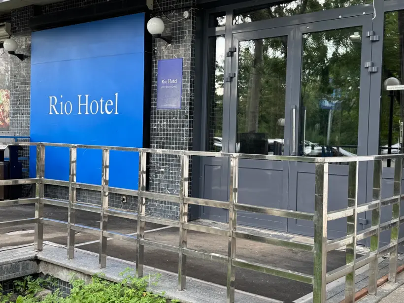 Отель «Rio Hotel»