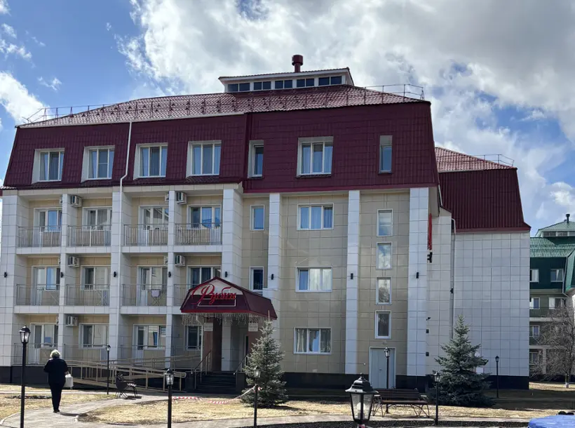 «Курорт Ключи корпус «Рубин»