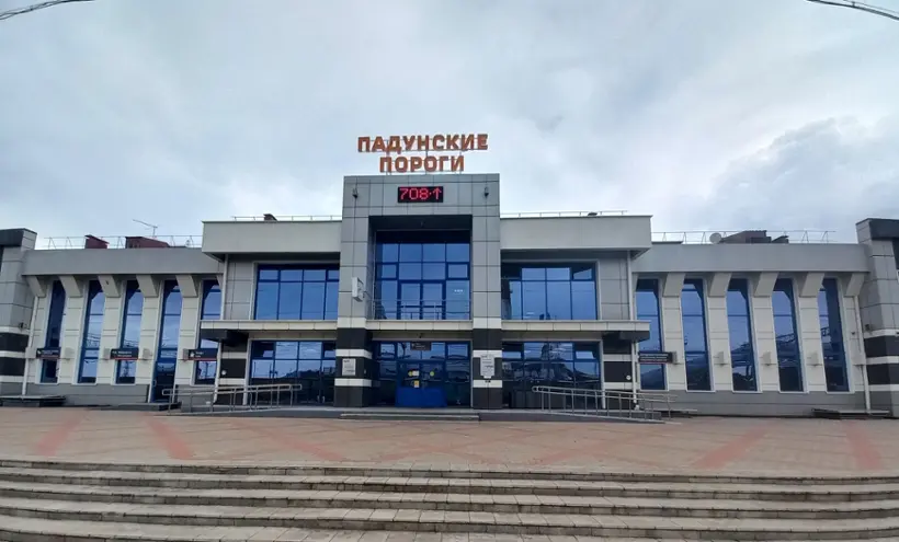 Комната длительного отдыха вокзала Падунские Пороги