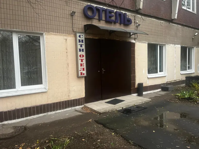 Гостиница " Сити Отель на Жулебинском бульваре"