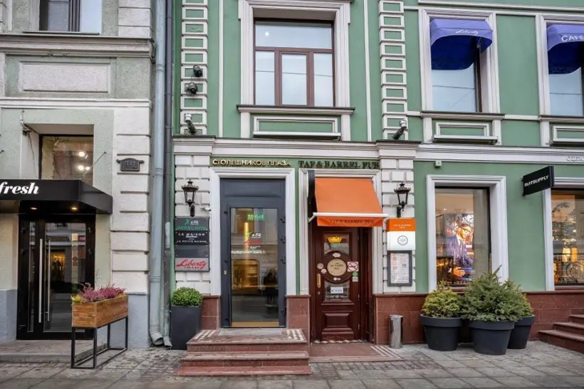 Гостиница «La Maison Residence»