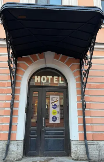 Yellow Hotel 