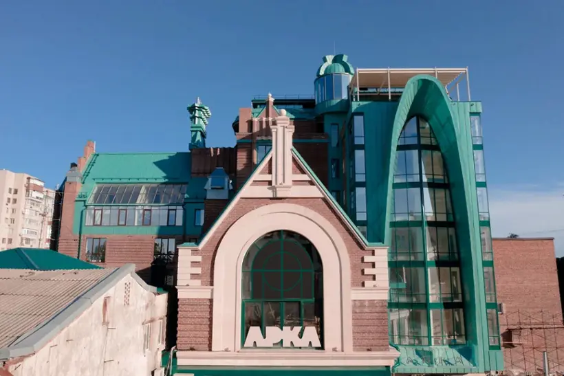 "Арка"