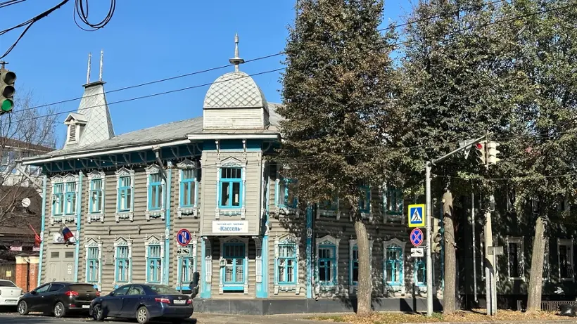 Кассель гостиница
