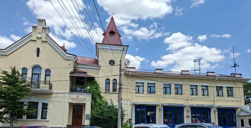 Гостиница «Таврическая»
