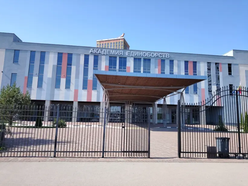 Гостиница «Академия единоборств» Государственное автономное учреждение Рязанской области «Спортивная школа олимпийского резерва «Академия единоборств»