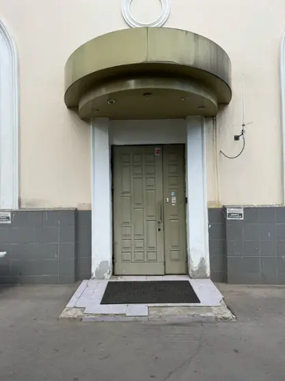 Хостел «Очаково»