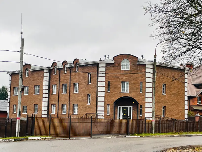 Отель «Павловъ»