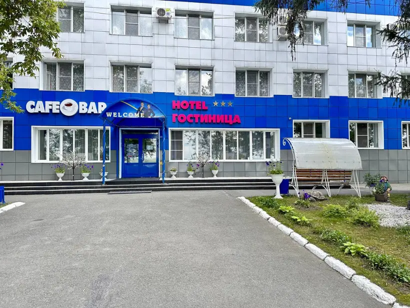 Гостиница «Аэропорт»