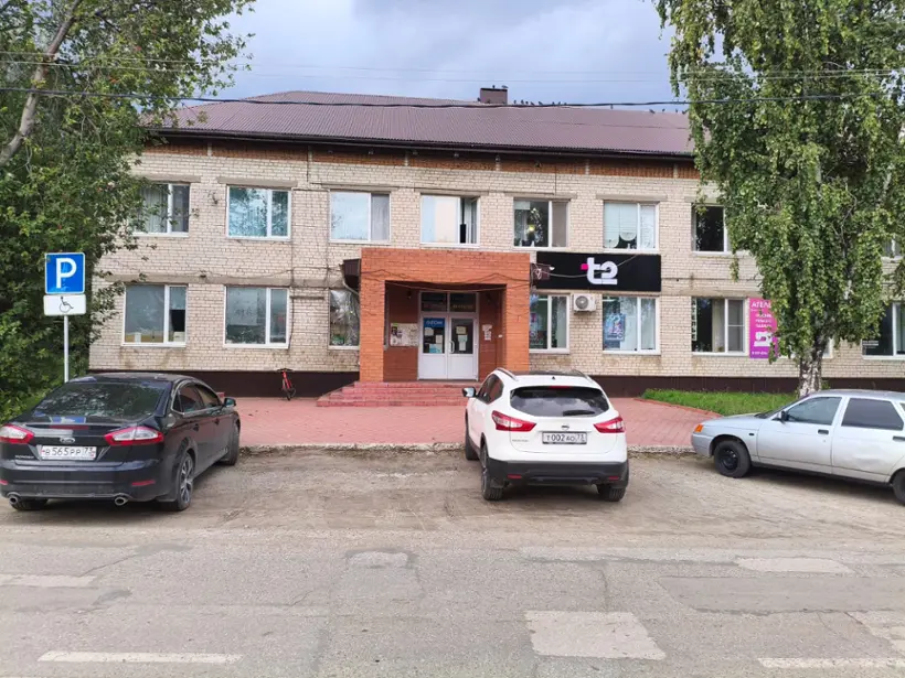 ЗДАНИЕ БЫТА И ТОРГОВЛИ С ПРЕДОСТАВЛЕНИЕМ ГОСТИНИЧНЫХ УСЛУГ
