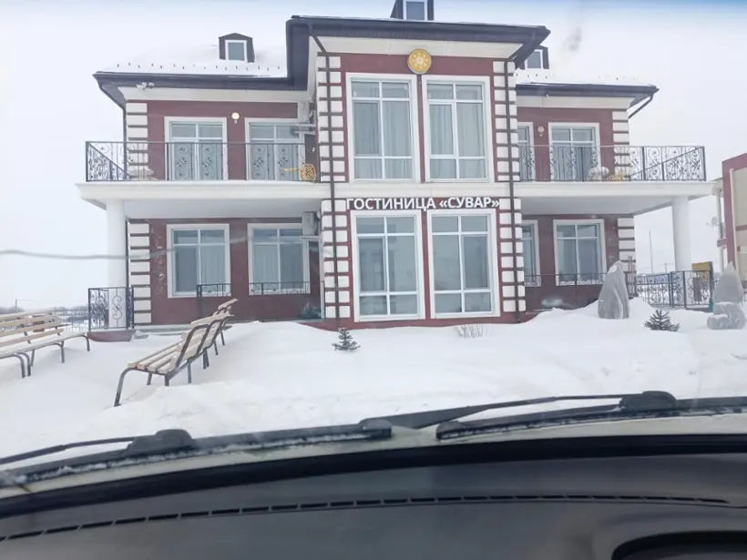 Гостиница Сувар