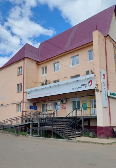 Загородный отель "Гостиница "Озерная"