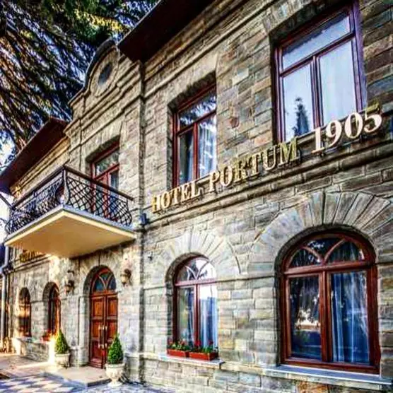 Санаторно-курортный комплекс  «ПОРТУМ 1905» («PORTUM 1905»)