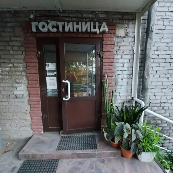 гостиница "Ангара"