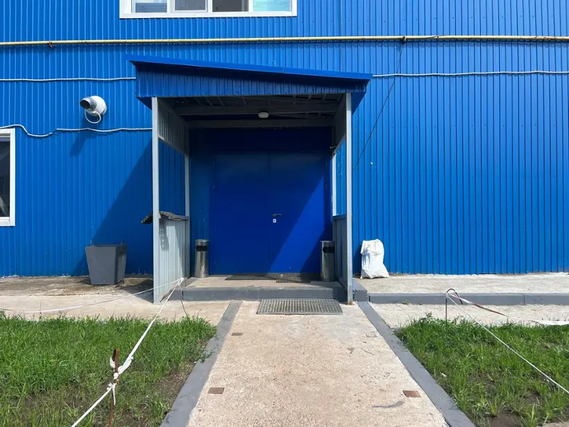 Хотел XL