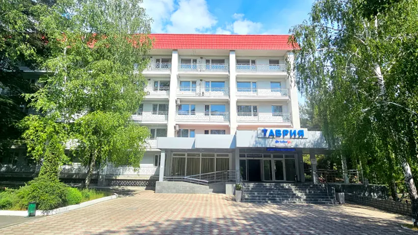 Гостиничный комплекс "Таврия"