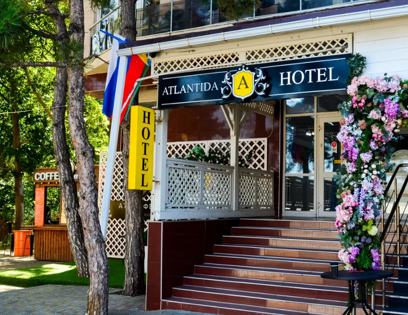 Отель «Атлантида»