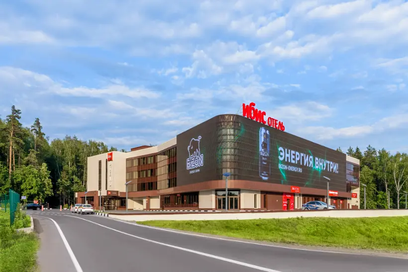ГОСТИНИЦА «IBIS МОСКВА АЭРОПОРТ ДОМОДЕДОВО» ООО «АМБЕР»