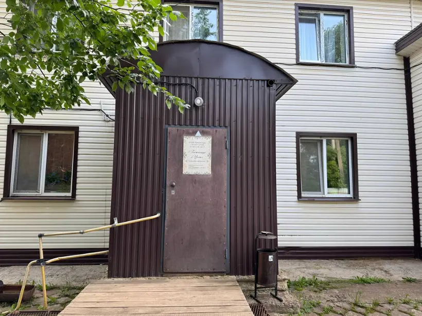 Гостиница "Уют"