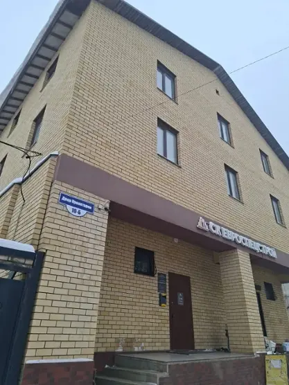 Хостел СТАРЫЙ ДВОР