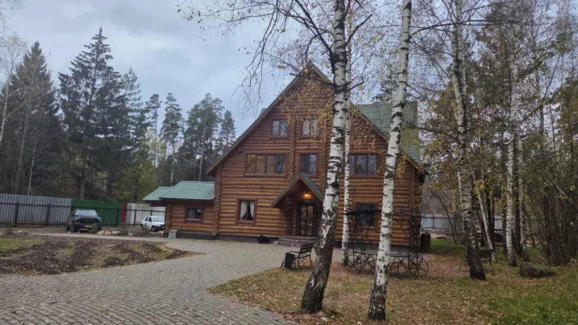 База отдыха "Кедр"