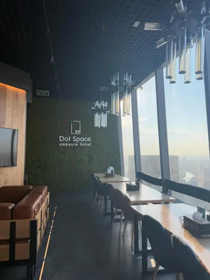 КАПСУЛЬНЫЙ ОТЕЛЬ «DOT SPACE 84» ОБЩЕСТВО С ОГРАНИЧЕННОЙ ОТВЕТСТВЕННОСТЬЮ «ГОРИЗОНТ 84»