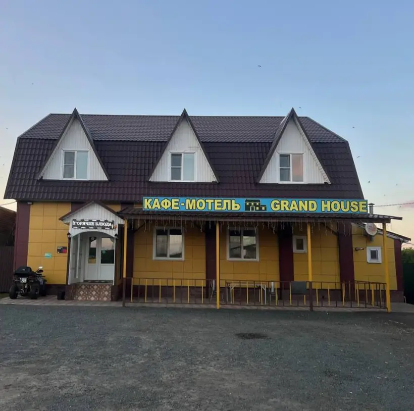 Мотель "GRAND HOUSE" 