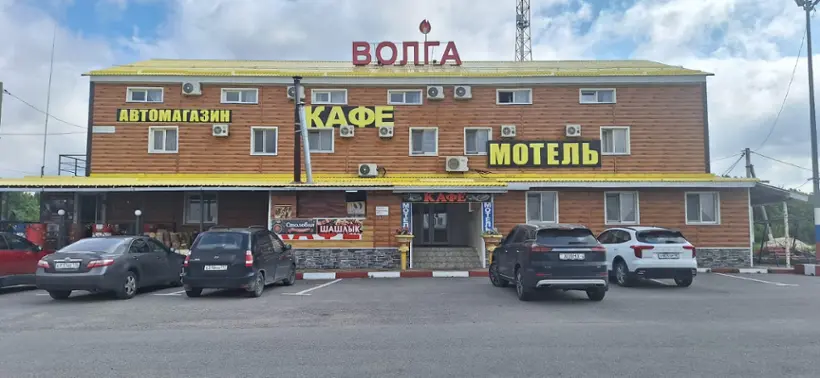 Мотель «Волга» ИП Гюльмамедов Мубариз Тафтых Оглы