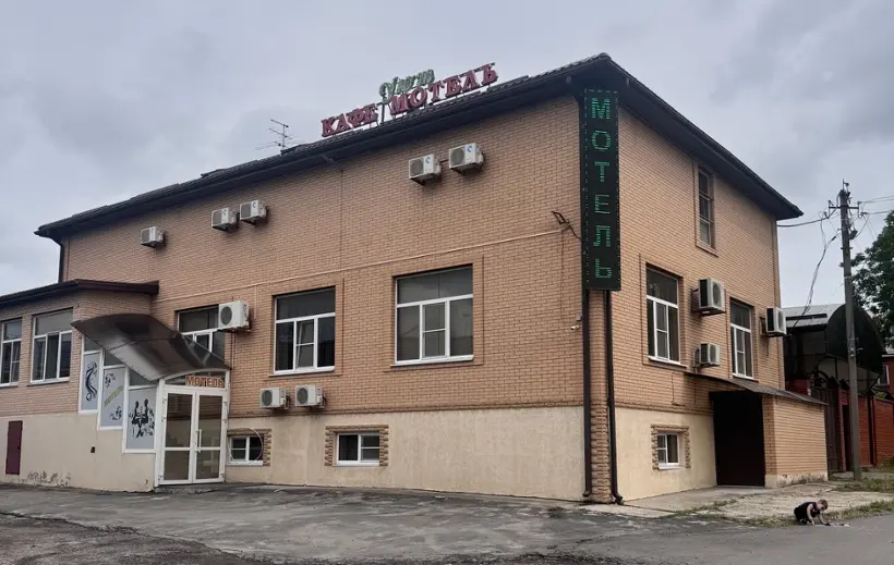Мотель уют 